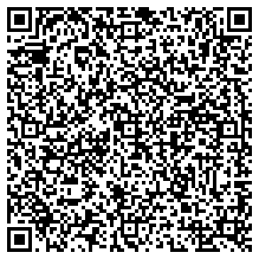 QR-код с контактной информацией организации МегаДэнт