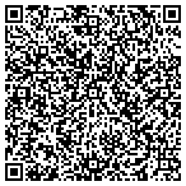 QR-код с контактной информацией организации АЛ-Дент