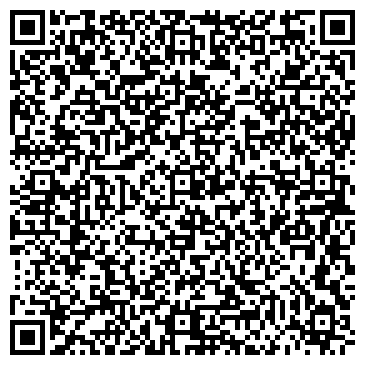 QR-код с контактной информацией организации Алсим 2003