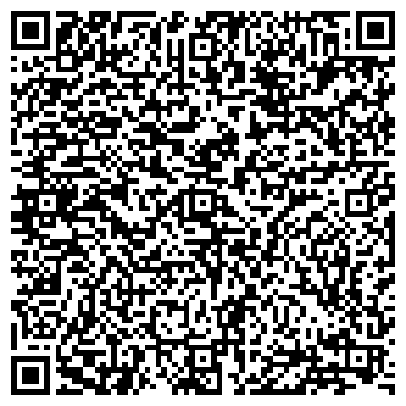 QR-код с контактной информацией организации КС-Дентал