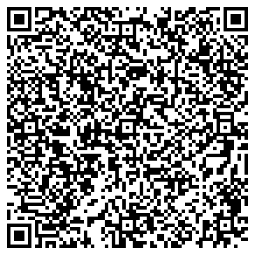 QR-код с контактной информацией организации Вайт Дент