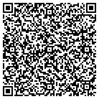 QR-код с контактной информацией организации CUBUS