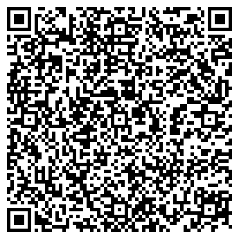 QR-код с контактной информацией организации Лимко Дент