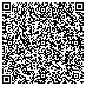QR-код с контактной информацией организации Ста-Дент