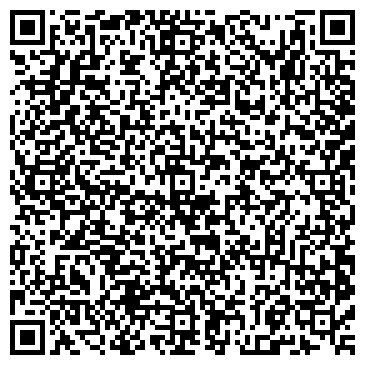 QR-код с контактной информацией организации ООО Клиника  "Интел Мед"