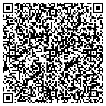 QR-код с контактной информацией организации СТОМАТОЛОГИЯ   «Никор» В КОРПУСЕ 1613