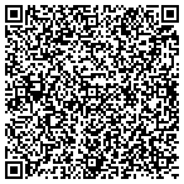 QR-код с контактной информацией организации ООО Дента Стрит