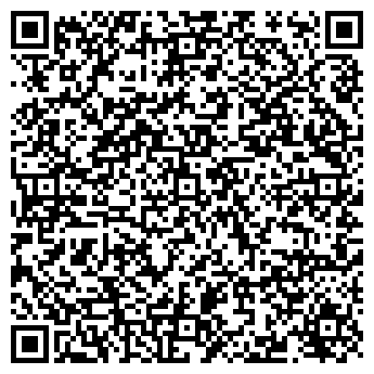 QR-код с контактной информацией организации ООО Кавитрон+