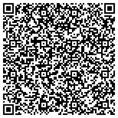 QR-код с контактной информацией организации ООО Эстэйд-Сервисгруп
