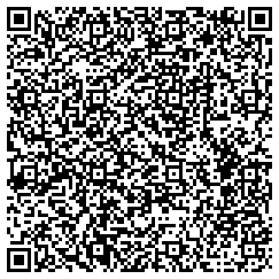 QR-код с контактной информацией организации "Сирона Денталь Системс"