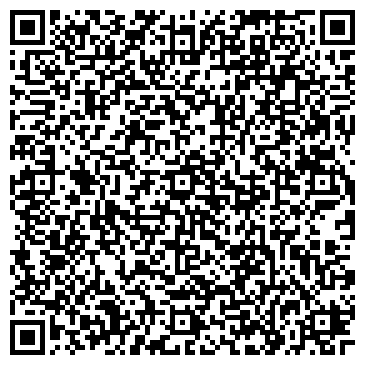 QR-код с контактной информацией организации Кинки студия