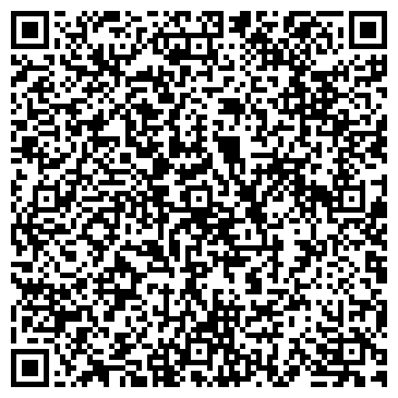 QR-код с контактной информацией организации Висан