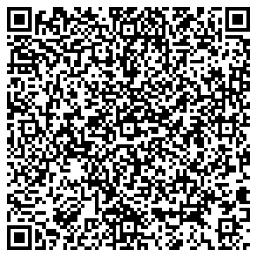 QR-код с контактной информацией организации Данаи