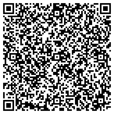 QR-код с контактной информацией организации Эдельвейс, салон красоты, ООО Легионъ