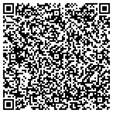 QR-код с контактной информацией организации На Волжском