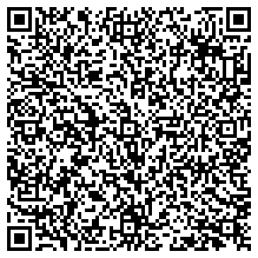 QR-код с контактной информацией организации Центр красоты Априори