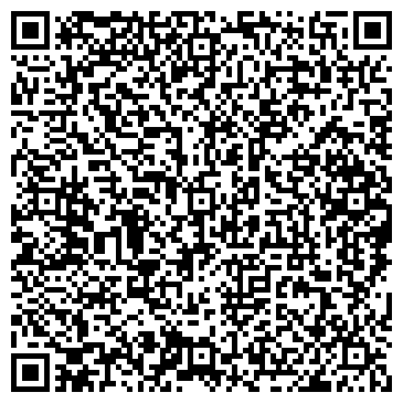 QR-код с контактной информацией организации Александра, салон красоты, ИП Кашуркин С.И.