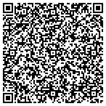 QR-код с контактной информацией организации САЛОН ЦВЕТОВ НА ПРИВОЛЬНОЙ