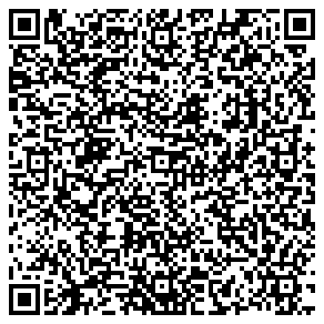 QR-код с контактной информацией организации ООО Аэлита