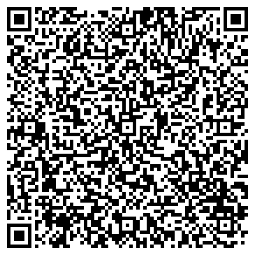 QR-код с контактной информацией организации Salon For You