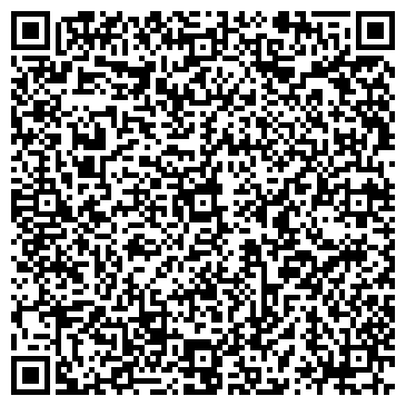 QR-код с контактной информацией организации Дайджи