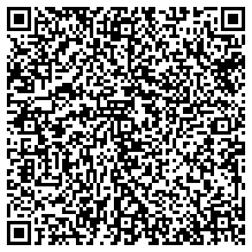 QR-код с контактной информацией организации ЭДАРА