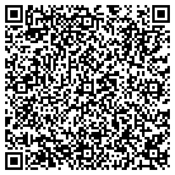 QR-код с контактной информацией организации Салон красоты «Сона»