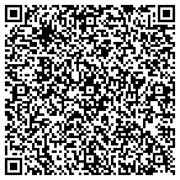 QR-код с контактной информацией организации ИП Кудашева Г.В.