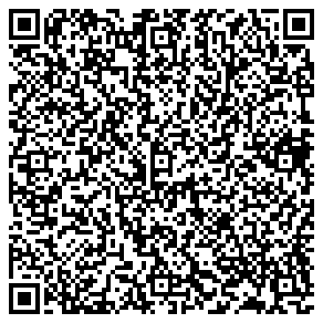 QR-код с контактной информацией организации Бумеранг - тату