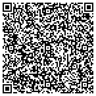 QR-код с контактной информацией организации True Art Tattoo Studio