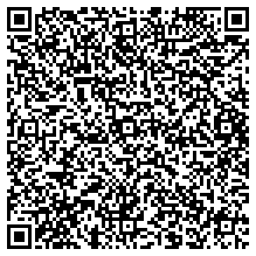 QR-код с контактной информацией организации Травмпункт