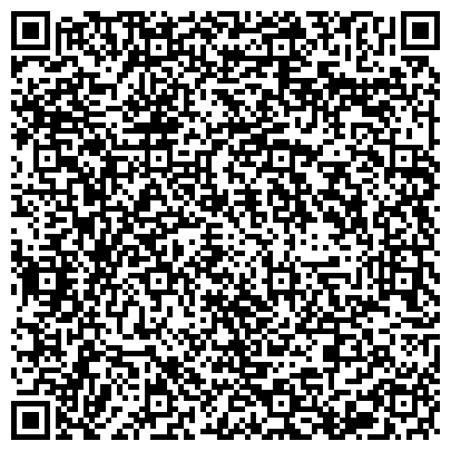QR-код с контактной информацией организации Травмпункт, Городская поликлиника №211, Южный административный округ