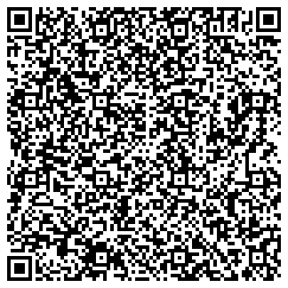QR-код с контактной информацией организации Специализированная студия по наращиванию ресниц