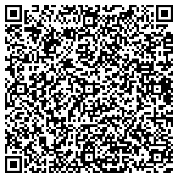 QR-код с контактной информацией организации На Трифоновской