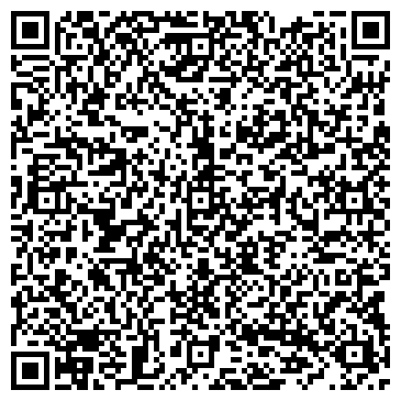 QR-код с контактной информацией организации "Мира Клиник"