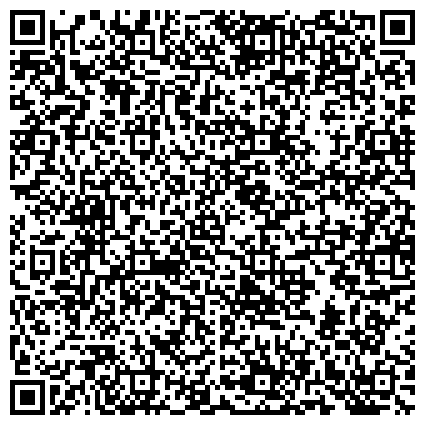 QR-код с контактной информацией организации Клиника им. В.Г. Короленко