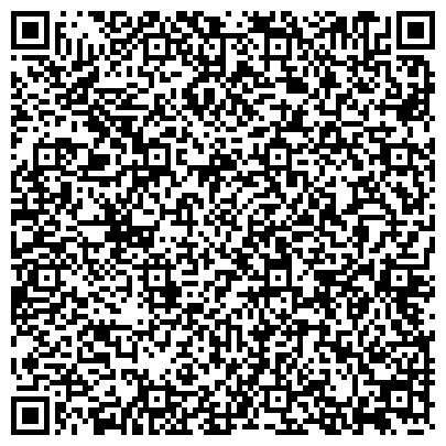 QR-код с контактной информацией организации ГБУ "Городской психолого-педагогический центр ДОгМ"