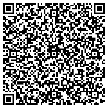 QR-код с контактной информацией организации Spa Мания