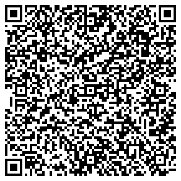 QR-код с контактной информацией организации Хуато