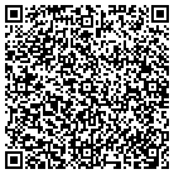 QR-код с контактной информацией организации РЫБОЛОВНЫЕ ТОВАРЫ