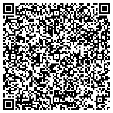 QR-код с контактной информацией организации Ля Ви