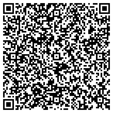 QR-код с контактной информацией организации Черный лебедь