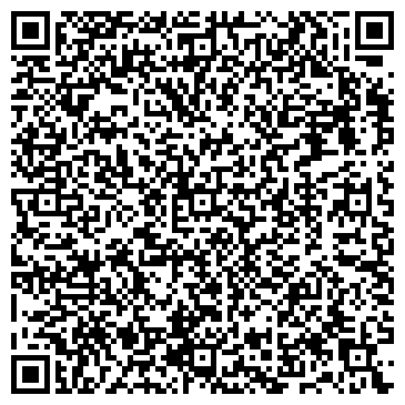 QR-код с контактной информацией организации Трина