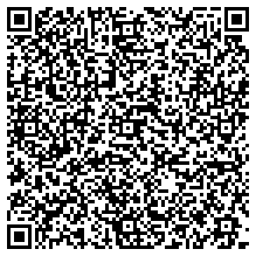 QR-код с контактной информацией организации Вилия