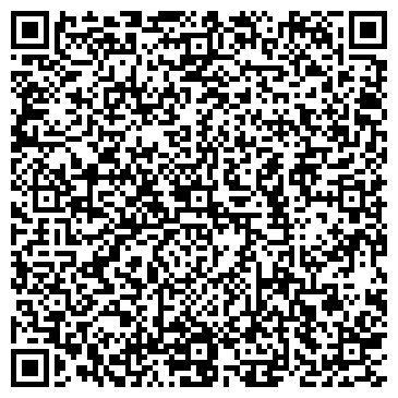 QR-код с контактной информацией организации Lee Wrangler