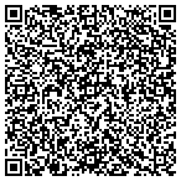 QR-код с контактной информацией организации Del monte