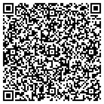 QR-код с контактной информацией организации Алекс
