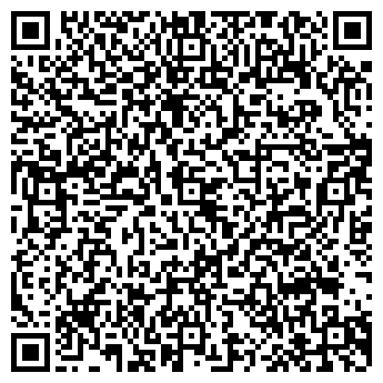 QR-код с контактной информацией организации Need jeans