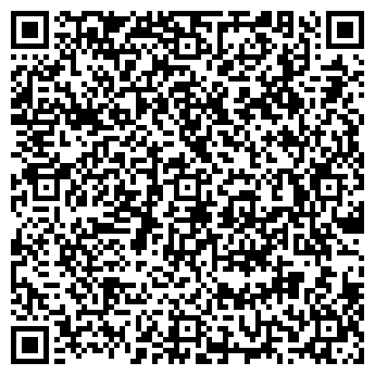 QR-код с контактной информацией организации T & C