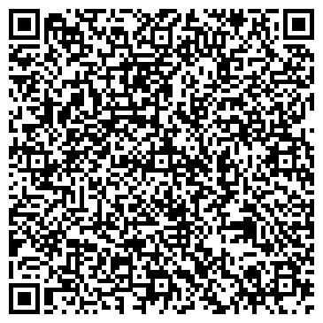QR-код с контактной информацией организации Магазин распродаж на Каширском шоссе, 118 к2